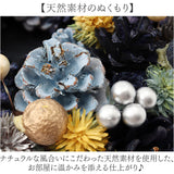 玄関ドアリース 通販 フラワーアレンジメント 造花リース プリザーブドフラワー ドライフラワー風 玄関飾り 壁掛けインテリア ドアリース ウェルカムリース 母の日ギフト
