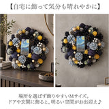玄関ドアリース 通販 フラワーアレンジメント 造花リース プリザーブドフラワー ドライフラワー風 玄関飾り 壁掛けインテリア ドアリース ウェルカムリース 母の日ギフト