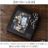 玄関ドアリース 通販 フラワーアレンジメント 造花リース プリザーブドフラワー ドライフラワー風 玄関飾り 壁掛けインテリア ドアリース ウェルカムリース 母の日ギフト