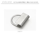 お玉置き ステンレス 通販 お玉たて お玉スタンド レードルスタンド お玉立て オタマタテ おしゃれ オキ Oki EAトCO イイトコ ヨシカワ コンパクト ひっかけるだけ シンプル 丸洗いできる