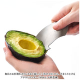 アボカドカッター ステンレス 通販 皮むき器 皮むき 皮剥き 種取り くりぬき カッター ピーラー 刃 EAトCO イイトコ ムク Muku シンプル おしゃれ 握りやすい しっかり 丈夫 柑橘 みかん