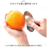 アボカドカッター ステンレス 通販 皮むき器 皮むき 皮剥き 種取り くりぬき カッター ピーラー 刃 EAトCO イイトコ ムク Muku シンプル おしゃれ 握りやすい しっかり 丈夫 柑橘 みかん