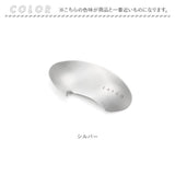 アボカドカッター ステンレス 通販 皮むき器 皮むき 皮剥き 種取り くりぬき カッター ピーラー 刃 EAトCO イイトコ ムク Muku シンプル おしゃれ 握りやすい しっかり 丈夫 柑橘 みかん