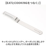 eaトco イイトコ ネギカッター 通販 日本製 ネギカット 長ネギカッター 白髪ねぎカッター カッター しらがねぎカッター 調理器具 長ネギ 白髪ねぎ EAトCO ステンレス製 握りやすい Saku