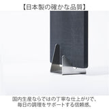 EAトCO イイトコ まな板スタンド 通販 日本製 まな板立て まな板置き カッティングボードスタンド まな板用スタンド スタンド コンパクト おしゃれ お手入れも簡単 食洗器OK まないた