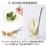 EAトCO マッシャー 通販 日本製 ヨシカワ イイトコ AS0068 Tsubus ツブス ポテトマッシャー マドラー 串外し 小さい 離乳食 下ごしらえ ゆで卵 たまごサラダ ポテトサラダ 簡単