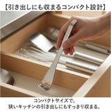 EAトCO マッシャー 通販 日本製 ヨシカワ イイトコ AS0068 Tsubus ツブス ポテトマッシャー マドラー 串外し 小さい 離乳食 下ごしらえ ゆで卵 たまごサラダ ポテトサラダ 簡単