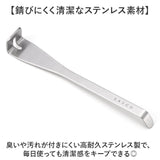 EAトCO マッシャー 通販 日本製 ヨシカワ イイトコ AS0068 Tsubus ツブス ポテトマッシャー マドラー 串外し 小さい 離乳食 下ごしらえ ゆで卵 たまごサラダ ポテトサラダ 簡単