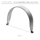 EAトCO チーズカッター 通販 日本製 ヨシカワ イイトコ AS0070 Kaku カク チーズスライサー ゆで卵カッター バターカッター バタースライサー ゆで卵切り器 チーズ カッター ワイヤー