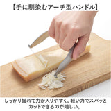 EAトCO チーズカッター 通販 日本製 ヨシカワ イイトコ AS0070 Kaku カク チーズスライサー ゆで卵カッター バターカッター バタースライサー ゆで卵切り器 チーズ カッター ワイヤー