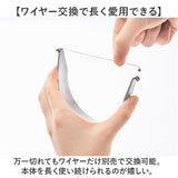 EAトCO チーズカッター 通販 日本製 ヨシカワ イイトコ AS0070 Kaku カク チーズスライサー ゆで卵カッター バターカッター バタースライサー ゆで卵切り器 チーズ カッター ワイヤー