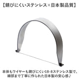EAトCO チーズカッター 通販 日本製 ヨシカワ イイトコ AS0070 Kaku カク チーズスライサー ゆで卵カッター バターカッター バタースライサー ゆで卵切り器 チーズ カッター ワイヤー