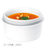 ランチジャー 通販 保温 女性 3段 丼 おしゃれ 弁当箱 男性 700ml 運動会 ランチボックス ステンレス製 シンプル アウトドア スープ 三段