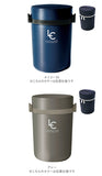 保温ランチ 700ml 保温バッグ付き 通販 ランチボックス 3段 お弁当箱 三段 レディース メンズ 保温 保冷 電子レンジ対応 食洗機OK ランチポット 保温弁当箱 保温ランチジャー 女子 男子