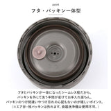スープジャー 500ml 通販 ランタス 3202 LUNTUS 保温弁当箱 弁当箱 スープポット スープボトル フードポット ランチポット お弁当箱 ランチボックス 一段 洗いやすい ネイビー グレー