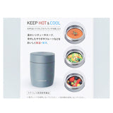 スープジャー 500ml 通販 ランタス 3202 LUNTUS 保温弁当箱 弁当箱 スープポット スープボトル フードポット ランチポット お弁当箱 ランチボックス 一段 洗いやすい ネイビー グレー