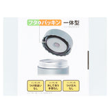 スープジャー 500ml 通販 ランタス 3202 LUNTUS 保温弁当箱 弁当箱 スープポット スープボトル フードポット ランチポット お弁当箱 ランチボックス 一段 洗いやすい ネイビー グレー