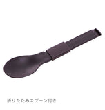 スープジャー 通販 おしゃれ 保温ジャー スープボトル 女性 弁当箱 男性 300ml スープマグ ランチボックス ステンレス製 シンプル アウトドア 味噌汁