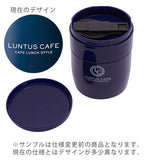 スープジャー 通販 おしゃれ 保温ジャー スープボトル 女性 弁当箱 男性 300ml スープマグ ランチボックス ステンレス製 シンプル アウトドア 味噌汁