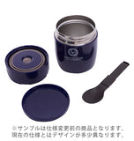 スープジャー 通販 おしゃれ 保温ジャー スープボトル 女性 弁当箱 男性 300ml スープマグ ランチボックス ステンレス製 シンプル アウトドア 味噌汁