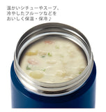 スープジャー 通販 おしゃれ 保温ジャー スープボトル 女性 弁当箱 男性 300ml スープマグ ランチボックス ステンレス製 シンプル アウトドア 味噌汁