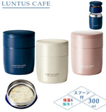 スープジャー 通販 おしゃれ 保温ジャー スープボトル 女性 弁当箱 男性 300ml スープマグ ランチボックス ステンレス製 シンプル アウトドア 味噌汁