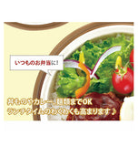 ランチジャー 通販 保温 女性 2段 丼 おしゃれ 弁当箱 800ml 運動会 ランチボックス ステンレス製 シンプル アウトドア 二段