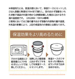 ランチジャー 通販 保温 女性 2段 丼 おしゃれ 弁当箱 800ml 運動会 ランチボックス ステンレス製 シンプル アウトドア 二段