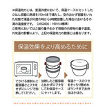 ランチジャー 通販 保温 女性 2段 丼 おしゃれ 弁当箱 800ml 保温バッグ付き ランチボックス ステンレス製 シンプル レディース メンズ 二段 男性 カフェ丼ランチ