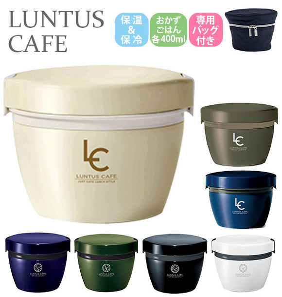 ランチジャー 通販 保温 女性 2段 丼 おしゃれ 弁当箱 800ml 保温バッグ付き ランチボックス ステンレス製 シンプル レディース メンズ 二段 男性 カフェ丼ランチ