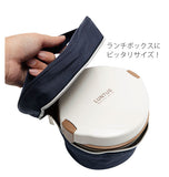 ランチジャー 通販 保温 女性 2段 丼 おしゃれ 弁当箱 800ml 保温バッグ付き ランチボックス ステンレス製 シンプル レディース メンズ 二段 男性 カフェ丼ランチ