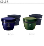 ランチジャー 通販 保温 女性 2段 丼 おしゃれ 弁当箱 800ml 保温バッグ付き ランチボックス ステンレス製 シンプル レディース メンズ 二段 男性 カフェ丼ランチ
