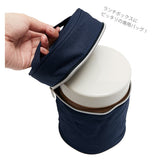 ランチジャー 通販 保温 女性 2段 丼 おしゃれ 弁当箱 男性 600ml 保温バッグ付き ランチボックス ステンレス製 シンプル アウトドア 二段