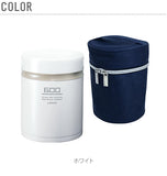 ランチジャー 通販 保温 女性 2段 丼 おしゃれ 弁当箱 男性 600ml 保温バッグ付き ランチボックス ステンレス製 シンプル アウトドア 二段