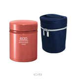 ランチジャー 通販 保温 女性 2段 丼 おしゃれ 弁当箱 男性 600ml 保温バッグ付き ランチボックス ステンレス製 シンプル アウトドア 二段