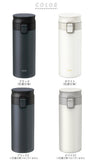 アスベル 真空断熱携帯タンブラー ASVEL TLW350 通販 350ml 水筒 マグ おしゃれ マグボトル ミニ タンブラー 蓋付き 保温 保冷  洗いやすい ワンタッチ シームレス