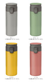 アスベル 真空断熱携帯タンブラー ASVEL TLW350 通販 350ml 水筒 マグ おしゃれ マグボトル ミニ タンブラー 蓋付き 保温 保冷  洗いやすい ワンタッチ シームレス