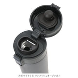 アスベル 真空断熱携帯タンブラー ASVEL TLW350 通販 350ml 水筒 マグ おしゃれ マグボトル ミニ タンブラー 蓋付き 保温 保冷  洗いやすい ワンタッチ シームレス