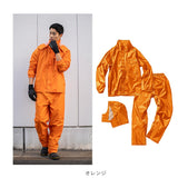 Makku マック レインスーツ AS-5050 通販 レインコート 雨具 レインウェア レインウエア 雨合羽 合羽 カッパ レインパンツ レインジャケット 上下 セット 無地 シンプル メンズ