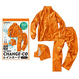 Makku マック レインスーツ AS-5050 通販 レインコート 雨具 レインウェア レインウエア 雨合羽 合羽 カッパ レインパンツ レインジャケット 上下 セット 無地 シンプル メンズ