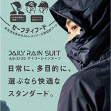 makku マック レインスーツ AS-5120 通販 カッパ 雨具 合羽 デイリー レインウェア レインウエア レイングッズ 軽量 軽い 蒸れにくい 通気性 メッシュ 撥水 Makku 登山 通勤 通学 雨
