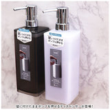 マグネット ディスペンサー 通販 シャンプーディスペンサー 詰め替え用ボトル ボトル 650ml ソープディスペンサー シャンプーボトル ソープボトル マグネットディスペンサー ラックスMG