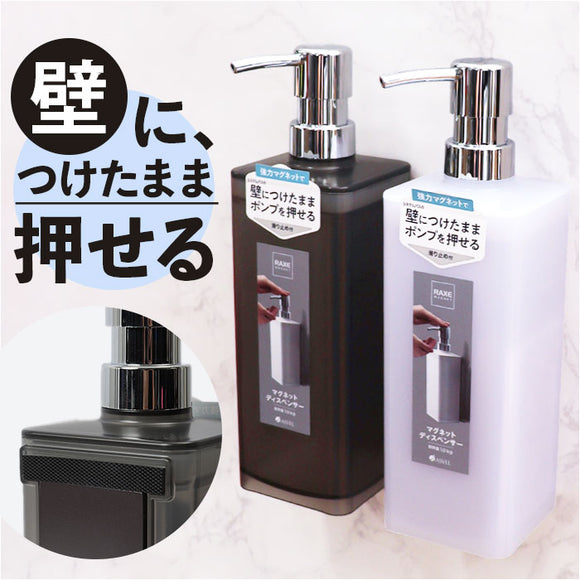 マグネット ディスペンサー 通販 シャンプーディスペンサー 詰め替え用ボトル ボトル 650ml ソープディスペンサー シャンプーボトル ソープボトル マグネットディスペンサー ラックスMG