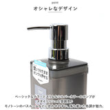 マグネット ディスペンサー 通販 シャンプーディスペンサー 詰め替え用ボトル ボトル 650ml ソープディスペンサー シャンプーボトル ソープボトル マグネットディスペンサー ラックスMG