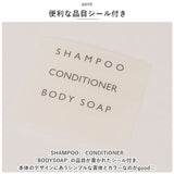 マグネット ディスペンサー 通販 シャンプーディスペンサー 詰め替え用ボトル ボトル 650ml ソープディスペンサー シャンプーボトル ソープボトル マグネットディスペンサー ラックスMG