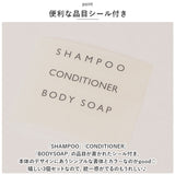 マグネット ディスペンサー 3本セット 通販 シャンプーディスペンサー 詰め替え用ボトル ボトル ソープディスペンサー シャンプーボトル ソープボトル マグネットディスペンサー