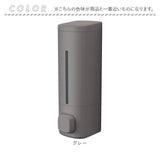 マグネット ディスペンサー 通販 シャンプーディスペンサー 詰め替え用ボトル ボトル 550ml ソープディスペンサー シャンプーボトル ソープボトル マグネットディスペンサー ラックスMG
