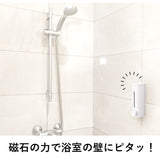 マグネット ディスペンサー 通販 シャンプーディスペンサー 詰め替え用ボトル ボトル 550ml ソープディスペンサー シャンプーボトル ソープボトル マグネットディスペンサー ラックスMG