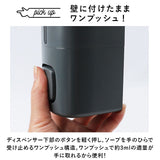 マグネット ディスペンサー 通販 シャンプーディスペンサー 詰め替え用ボトル ボトル 550ml ソープディスペンサー シャンプーボトル ソープボトル マグネットディスペンサー ラックスMG