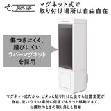 マグネット ディスペンサー 通販 シャンプーディスペンサー 詰め替え用ボトル ボトル 550ml ソープディスペンサー シャンプーボトル ソープボトル マグネットディスペンサー ラックスMG